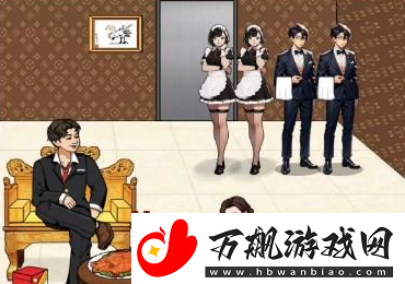 文字来找茬绝情大哥2通关攻略