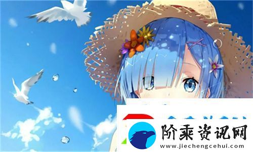 成品人精品人的区别四叶草：探索人与产品之间的深层联系与差异