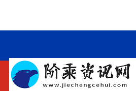 恭喜：interz妻子晒出孕照