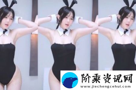 肉乳床欢无码A片A片麻豆网站：探索在线成人娱乐的新境界