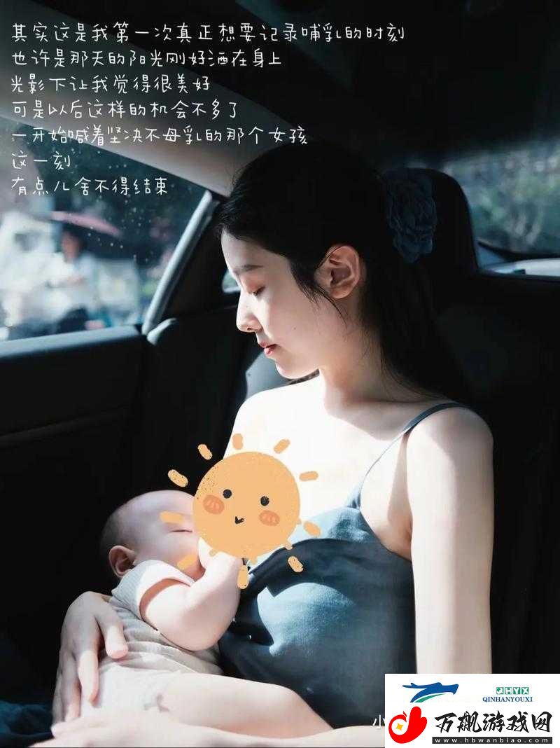 妈妈开始拒绝：我不最后却乖乖照做