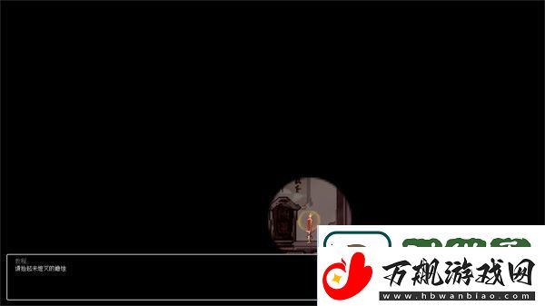 阴三国谋论徐州篇支持操作设备介绍