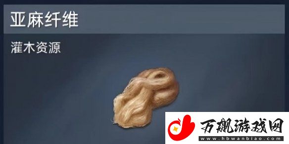 星球重启绷带制作攻略