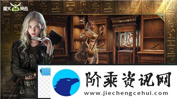 刺客信条英灵殿艾斯克弗的样式与角色解析：一场跨越时间与命运的传奇