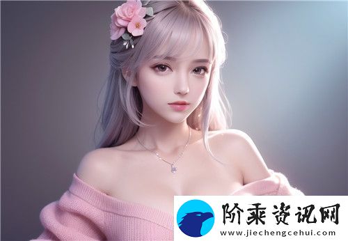 精品无人乱码一区二区三区的独特性与挑战