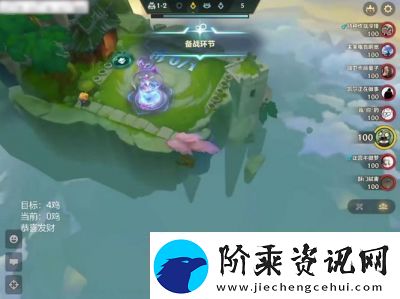 金铲铲之战S9厄斐琉斯开局攻略：连胜策略及构筑推荐