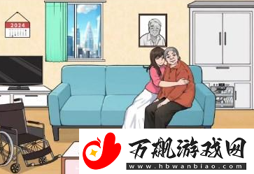 文字来找茬重返九零年通关攻略