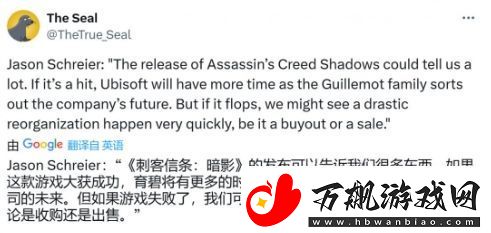 彭博社