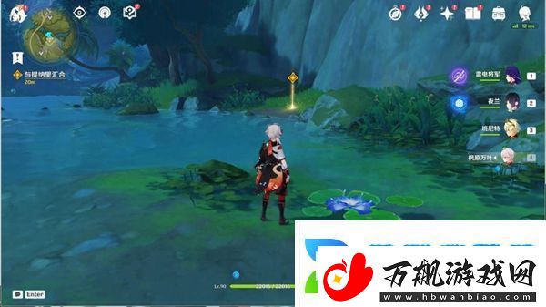 原神3.0须弥痼疾任务怎么做原神3.0须弥痼疾任务流程解析介绍