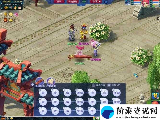 梦幻西游无双版-揭秘玫瑰的浪漫之旅及其神秘价格背后的故事