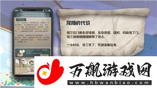 影子武士视角怎么调高-提升游戏体验的技巧与方法