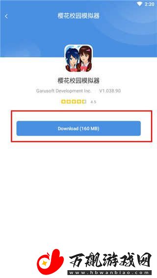 gamestoday网站入口在哪里