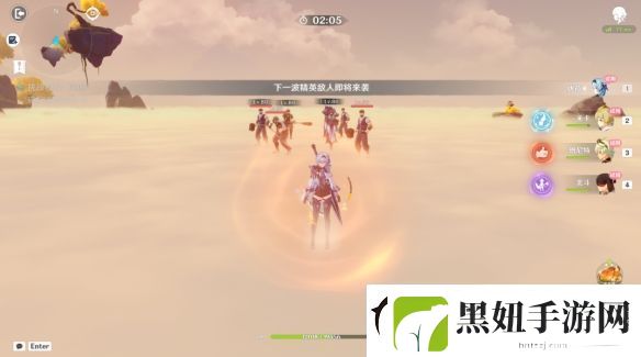 原神溢神的猜想第四天怎么过