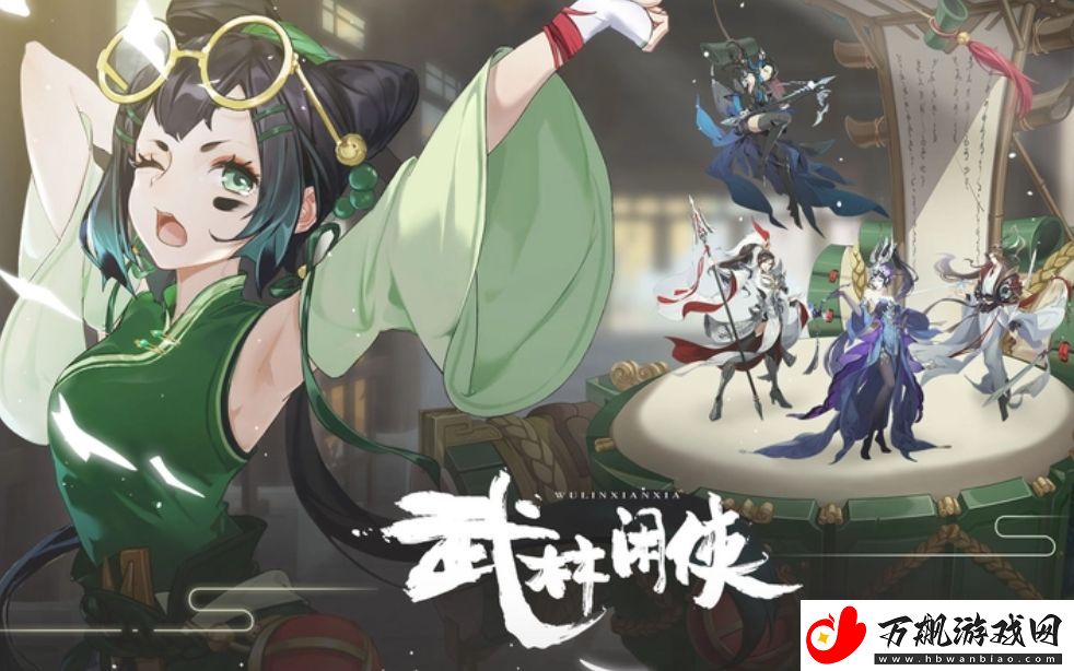 武林闲侠花间派苏芷青基本信息及技能介绍