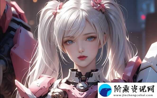 如何在少女哔哩哔哩平台上免费在线观看动漫与影视剧-揭秘平台的优势和使用技巧