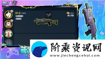 中土世界战争之影招募不了的原因及解决办法探讨-如何突破招募瓶颈