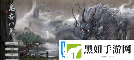 鬼谷八荒怎么加入宗门-加入宗门方法分享