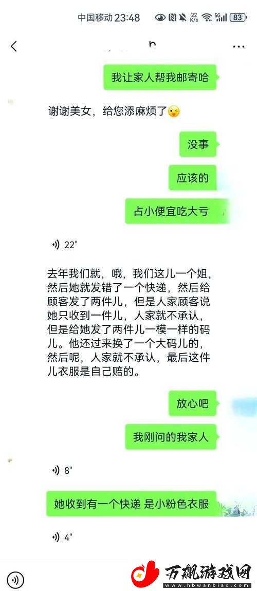 今日黑料独家爆料正能量-带你走进不一样的精彩世界