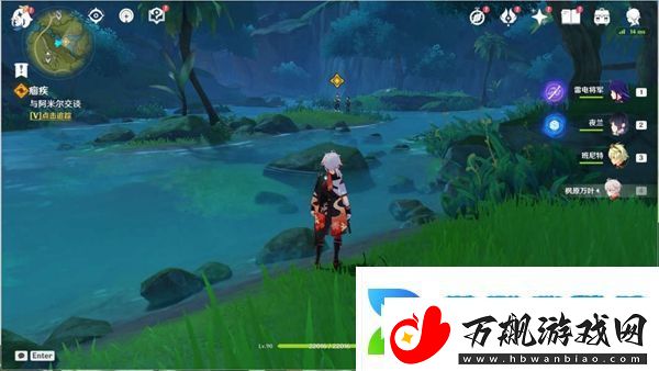 原神3.0须弥痼疾任务怎么做原神3.0须弥痼疾任务流程解析介绍