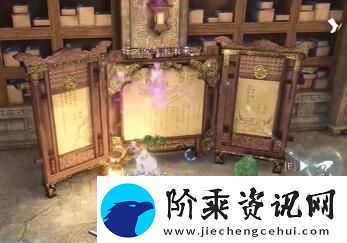 逆水寒手游短杆毛笔信物怎么获取-逆水寒手游短杆毛笔信物获取方法