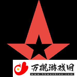 史海钩沉