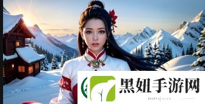 香蜜沉沉免费资源下载及观看方法-教你轻松享受热门剧集