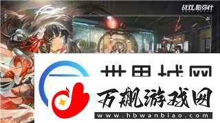 怪物猎人荒野卡思嘉捏脸数据分享技巧与创意推荐！