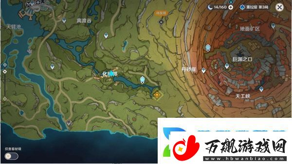 原神3.0须弥痼疾任务怎么做原神3.0须弥痼疾任务流程解析介绍