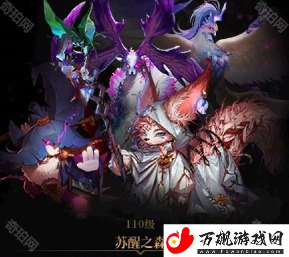 DNF重力之泉版本旧副本还值得刷吗
