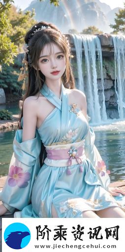 厨房春潮的羞耻：家庭生活中的隐秘情感与心理冲突探讨