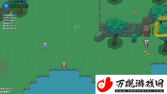 再刷一把2异水怎么获得