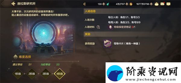 地下城勇士发源日常搬砖刷什么副本