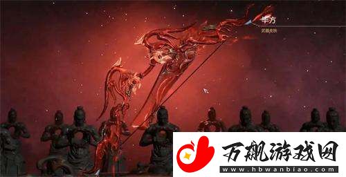 永劫无间手游一个红要多少钱