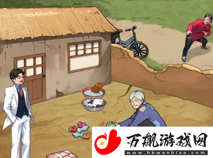 文字来找茬探望奶奶通关攻略