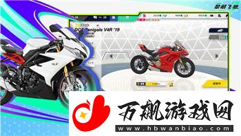 逆水寒手游充值助手锦鲤在哪-揭秘如何在游戏内轻松获取更多奖励
