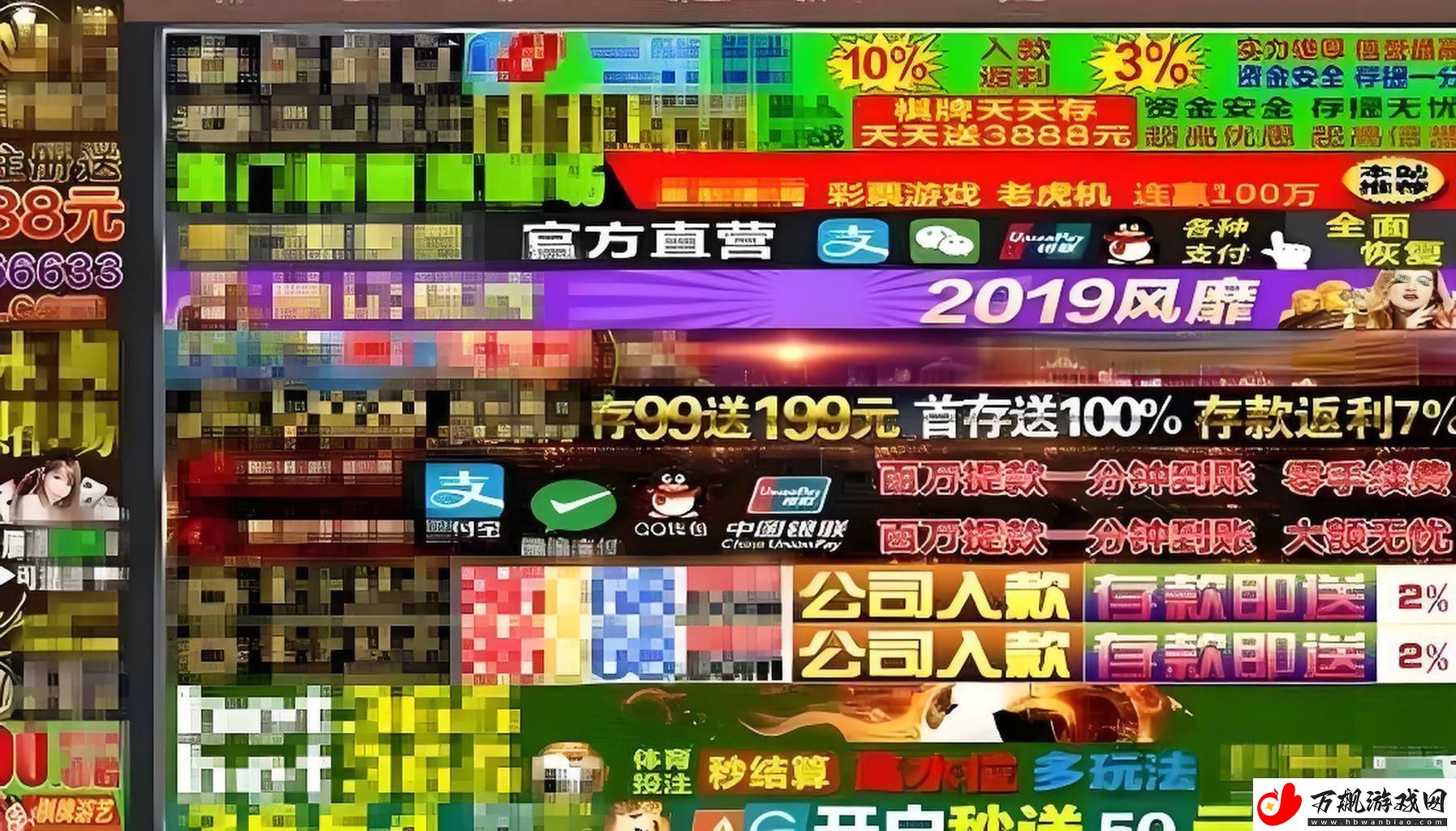 货源狂潮下的自嘲：笑看网络风云-我竟无货可曝