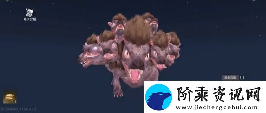 妄想山海古神图残片在哪里