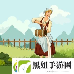 “科技牧场的柔情陷阱：‘挤牛奶的姑娘’-点燃创新火花”