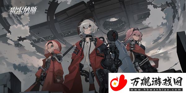 雷索纳斯提升经验方法介绍