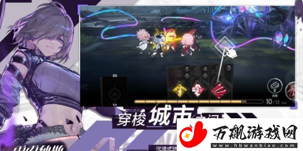 雷索纳斯提升经验方法介绍
