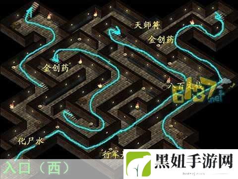 新仙剑奇侠传手游，元宝分配策略全解析