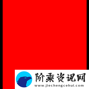 树挪死人挪活——盘点2024年TOP5最佳转会