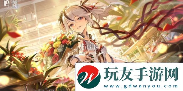 鸣潮泡泡浴时代成就怎么达成-鸣潮泡泡浴时代成就达成攻略