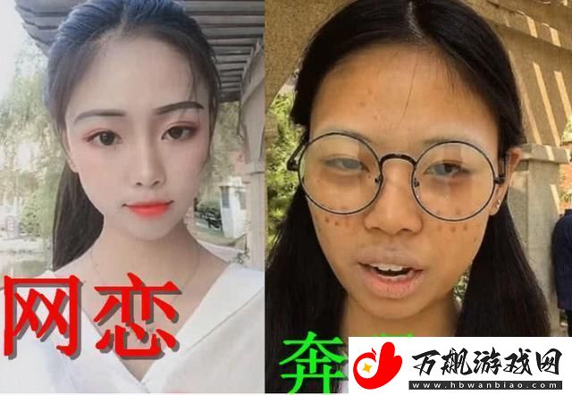 从幻想到现实——和学长奔现以后