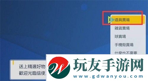 宝可梦朱紫复制香草全方位解析
