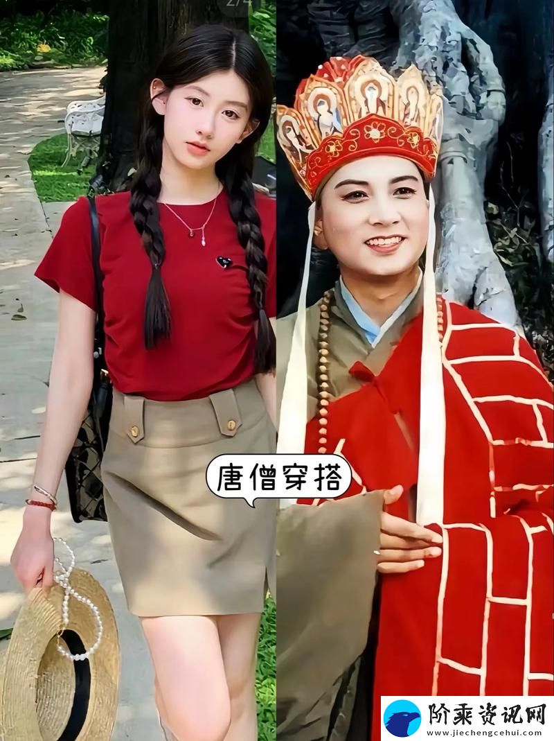 揭秘“四个人换着来免费观看第一季”的精彩内容与观看体验柯林资讯