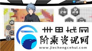 刺客信条奥德赛剧情选择攻略大全：如何做出最佳选择并影响结局