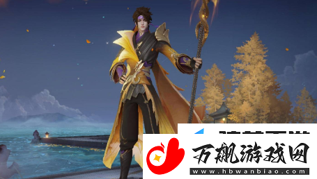 王者荣耀八周年返场皮肤