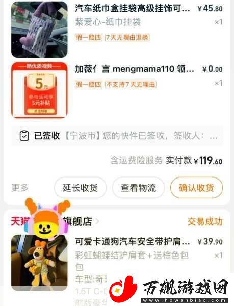 千人千色T9T9T9的推荐机制-1.-个性化推荐：发现专属于你的内容之旅