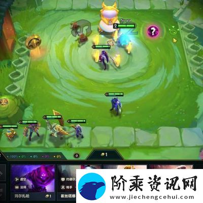 金铲铲之战S9厄斐琉斯开局攻略